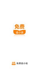 爱游戏体育官方app